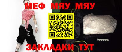 круглые Среднеуральск