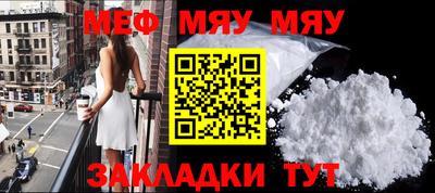 ПСИЛОЦИБИНОВЫЕ ГРИБЫ Старая Купавна