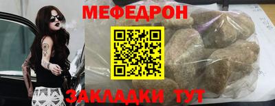 ПСИЛОЦИБИНОВЫЕ ГРИБЫ Старая Купавна