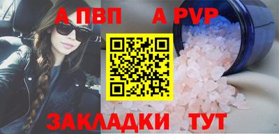 ПСИЛОЦИБИНОВЫЕ ГРИБЫ Старая Купавна