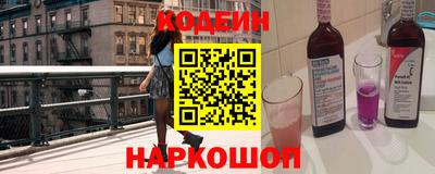 ПСИЛОЦИБИНОВЫЕ ГРИБЫ Старая Купавна