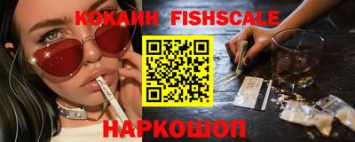 круглые Среднеуральск