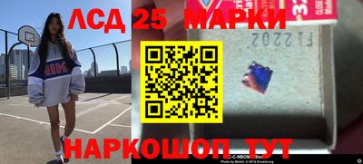 ПСИЛОЦИБИНОВЫЕ ГРИБЫ Старая Купавна