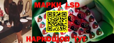 ПСИЛОЦИБИНОВЫЕ ГРИБЫ Старая Купавна