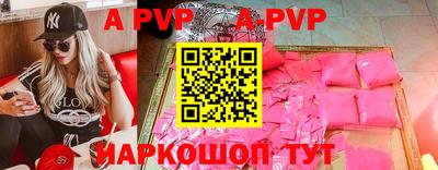 ПСИЛОЦИБИНОВЫЕ ГРИБЫ Старая Купавна