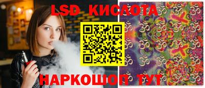 круглые Среднеуральск