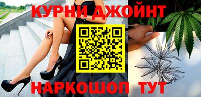 ПСИЛОЦИБИНОВЫЕ ГРИБЫ Старая Купавна