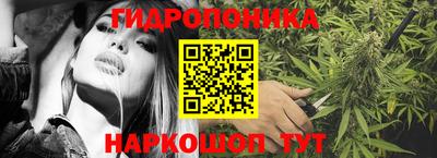 мефедрон Ставрополь
