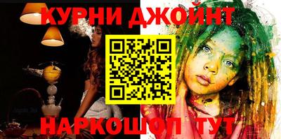 круглые Среднеуральск