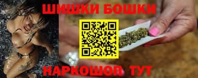 ПСИЛОЦИБИНОВЫЕ ГРИБЫ Старая Купавна