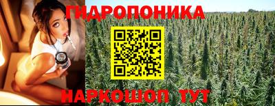 ПСИЛОЦИБИНОВЫЕ ГРИБЫ Старая Купавна