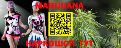 ПСИЛОЦИБИНОВЫЕ ГРИБЫ Старая Купавна