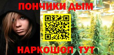 круглые Среднеуральск