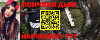 ПСИЛОЦИБИНОВЫЕ ГРИБЫ Старая Купавна