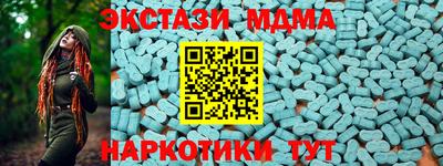 круглые Среднеуральск