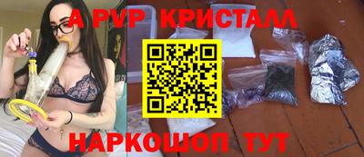 круглые Среднеуральск