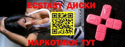 круглые Среднеуральск