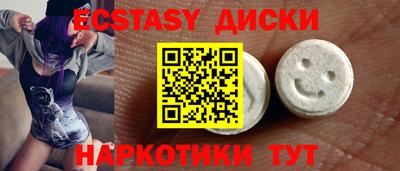 круглые Среднеуральск