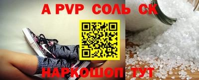 ПСИЛОЦИБИНОВЫЕ ГРИБЫ Старая Купавна