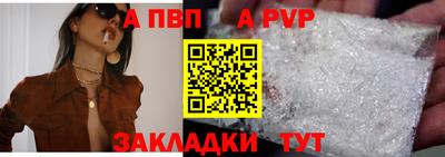 мяу мяу мука Тверь
