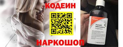 круглые Среднеуральск