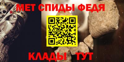 круглые Среднеуральск