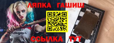ПСИЛОЦИБИНОВЫЕ ГРИБЫ Старая Купавна
