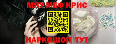 круглые Среднеуральск