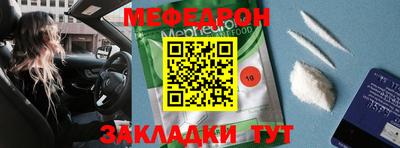 MDMA Premium VHQ Татарск