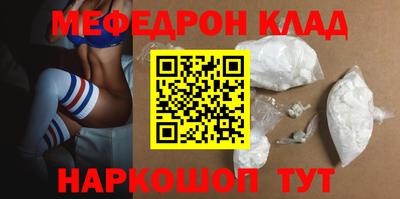 круглые Среднеуральск